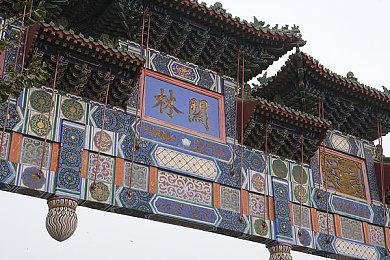 错怪V社了 《骑马与砍杀:战团》模组《光州跑男》是作者自己删除